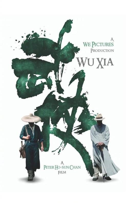 日本近畿福祉大学成绩单办理