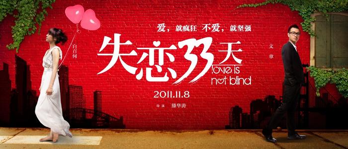 日本涝灾保险卡哪里能买到